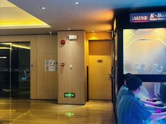 -珠海棕泉酒店(拱北口岸高铁站店)