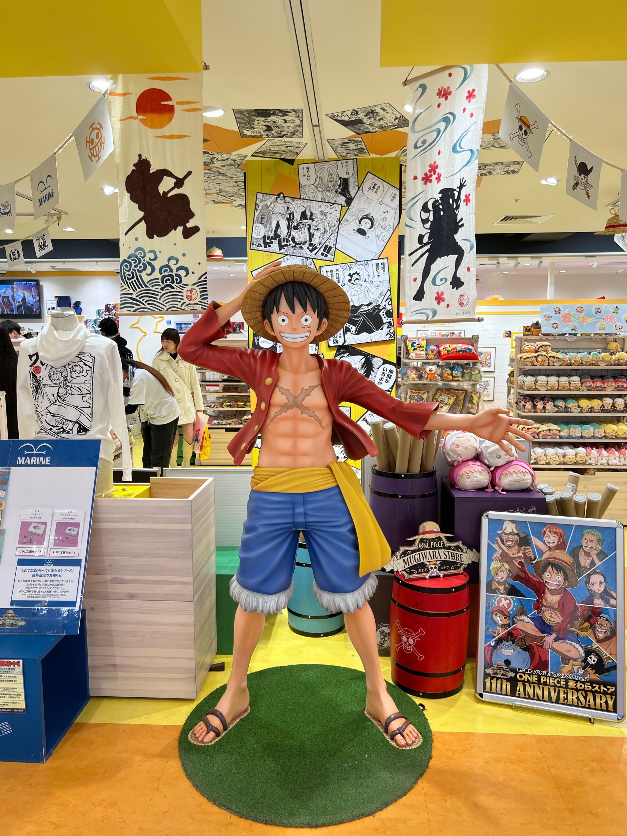 在大阪海贼王的商店买买买,过足瘾!