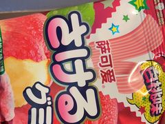 -康师傅私房牛肉面(申虹店)