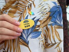 -海角轩·三亚文华东方酒店