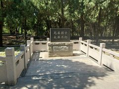 -济南战役纪念馆(济南革命烈士陵园)