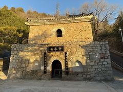 -白水寺森林公园