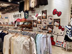 -BASEMENT FG (成都太古里店)