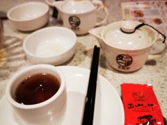 -又一间茶点轩(百汇广场店)