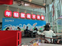 -为什么牛潮汕牛肉火锅(中信广场店)