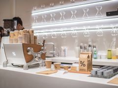 -% Arabica阿拉比卡咖啡(武康路店)