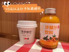 -西贝(龙华壹方天地店)