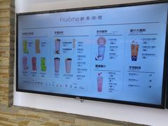 -鲜果时间(南开大悦城店)