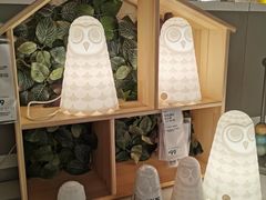 -宜家家居(西安未央商场店)