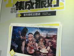 -南京路步行街