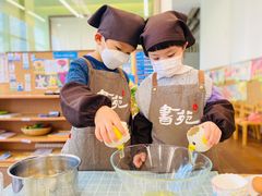 -硅谷蒙学幼儿园