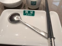 -阿甘小馆(陇海路店)