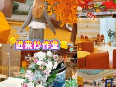 -凯德广场(金牛店)