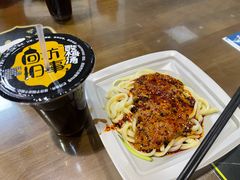 -志亮灌汤蒸饺·清真(庙后街店)