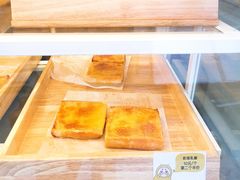 岩烧乳酪-牛诗诗现烤蛋糕(观前街专门店)