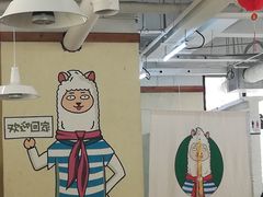 -水煮青春老火锅(君瑞城店)