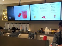 -奈雪的茶(市百一店)