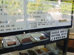 -秋英饭团(大庙新村店)
