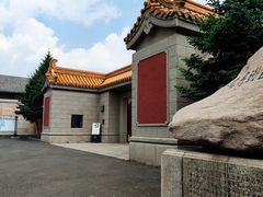-伪满皇宫博物院