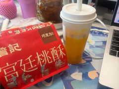 -詹记桃酥(百盛店)