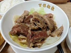 -百福麵家(新馬路店)