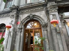 -1901 Cafe(西四店)