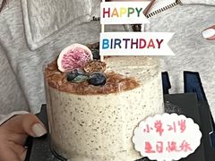 -逸绮瑶澜Miss Mousse Cake蛋糕(三里屯SOHO店)