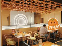 -伊喜饺子·烤鸭(五道口学院路店)