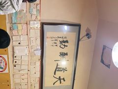 -西单翅酷(西单店)