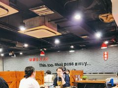 -香猪坊(五道口店)
