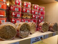 -钜记手信(兴华楼店)