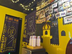 -解个谜沉浸剧情密室(天河店)