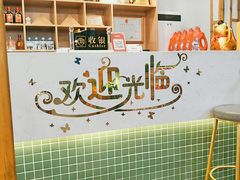 -南国锋味椰子鸡(瀚海店)
