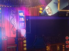 -霸王虾·小龙虾香辣蟹(玉林店)