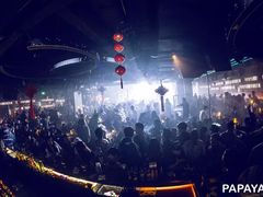 -PAPAYA CLUB 酒吧(深圳旗舰店)