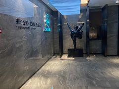 -三谷里·生态水疗空间(五一店)