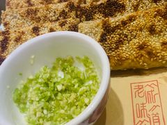 牛肉饼-老城味道·传统天津菜(杨柳青店)