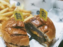 -Grinder 绞肉机汉堡(武定路店)