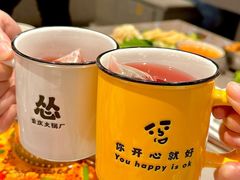 -怂火锅厂(海口国贸店)