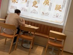 -真功夫(岗顶店)