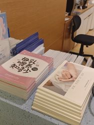 -杭州贝瑞斯美华妇儿医院·早孕·产检·儿科