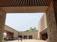 -盘龙城国家考古遗址公园