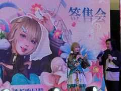 -光启城时尚购物中心