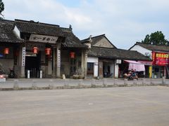 -江南第一家