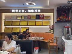 -醉壹号海鲜大排档(厦门美食地标店)