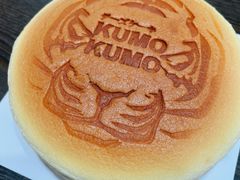 -KUMO KUMO甜品·冰淇淋(深圳壹方城店)