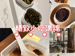 -绍兴古城