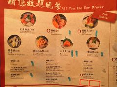 -佛山希尔顿酒店·融誉亚洲美食荟