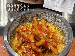 -太二酸菜鱼(福州泰禾店)