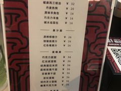 -COFFEE CALL(云锦路店)